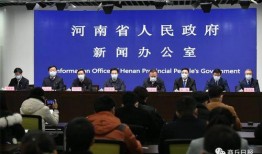 商丘最新爆料事件新闻发布会,揭秘真相与进展