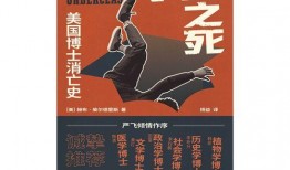 象牙塔最新爆料新闻,独家揭秘校园风云事件